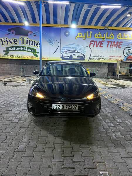 السلام عليكم 
النترا وارد امريكي 2020 
 محرك 2000دوش 
كيرat الساره
فول تحكم استيرن
لون داخلي مميز 
رقم اربيل تحويل ثاني يوم 

سياره جاهزه من كلشي كير مكينه حداديه تبريد تخم تاير كهربائيات  
سعر السياره 135
 الاستفسار اكثر اتصال على الرقم ***********
العنوان : الأنبار