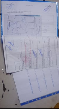 مقاطقعه 64/6220 • مباشر من الصاحب • مرسم وجاهز