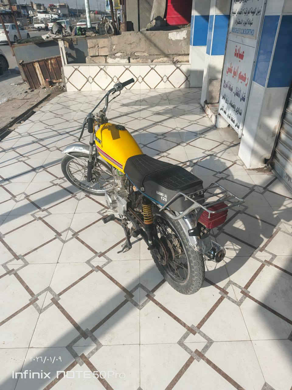 السلام عليكم دراجه لبيع كلك مكاني كرمه علي السعر 300 وبيه مجال التواصل ***********
