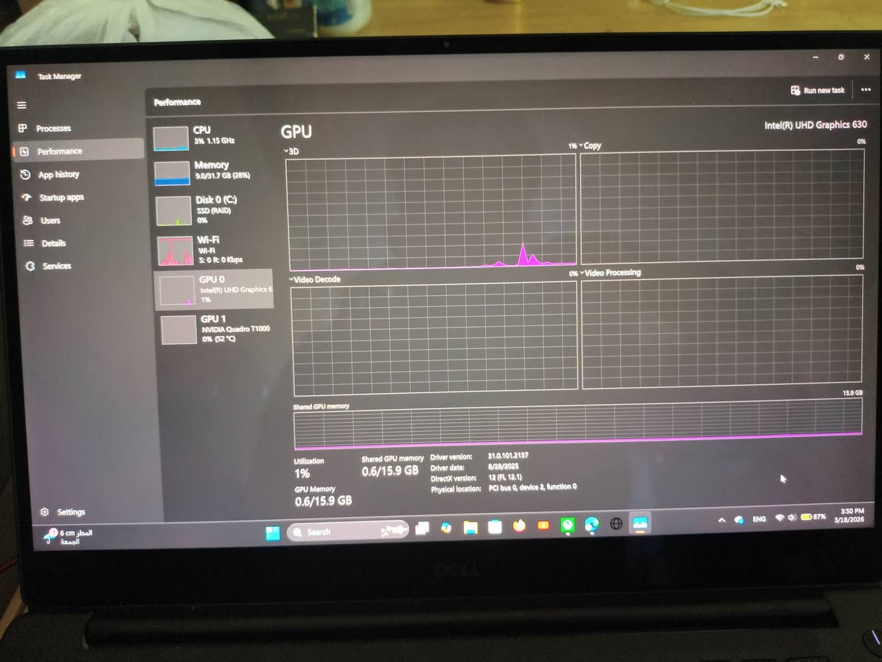 لابتوب للبيع سعر 800 الف بيها شوية مجال   مواصفات خرافية  كور اي 7 جيل 9
رام 32 كرت شاشة 1000rr هيرتز 8k حجم شاشة 15.6 لمس فتح كارتونة قبل شهر هدية جنطة شراي يطب خاص لئن شعارات فيس مقلق رقم واتساب 7831403060 كل الهلا بيكم  🌹🤝


**إذا كنت صاحب هذا الإعلان وتريد حذفه لأي سبب، رجاءا أرسل رسالة إلى الدعم الفني**