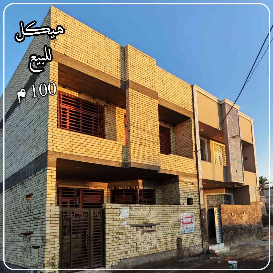 من رخصة الاخوة الادمنية!
رقم صاحب الدار ( ابو علي)
***********
***********
