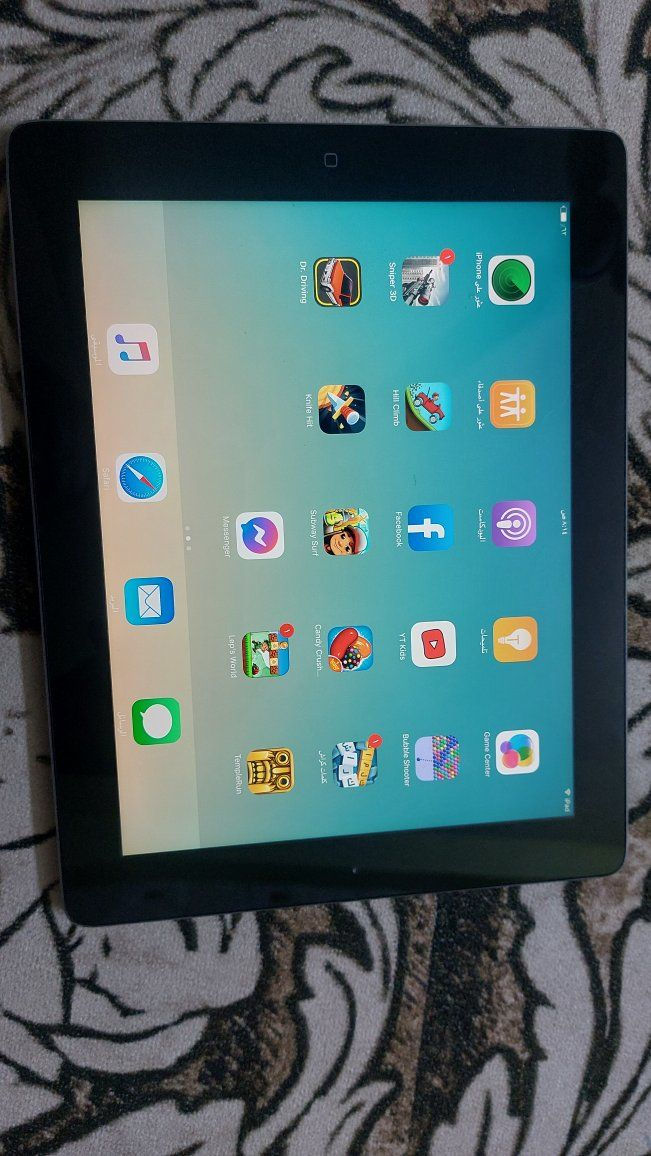 للبيع نضيف جدا ...السعر ٦٥ ..
مكانه بابل مركز المدينه ...
***********
