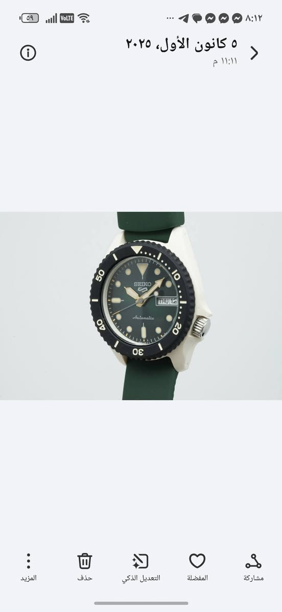 تُظهر الصورة ساعة Seiko 5 Sports موديل SRPG73K1، وهي إصدار خاص (Special Edition) يتميز بهيكل مصنوع من "الراتنج" (Resin) بدلاً من الفولاذ التقليدي. 
eBay
eBay
إليك أبرز مواصفات هذه الساعة:
المحرك (Movement): أوتوماتيكي يعمل بحركة 4R36 مع خاصية تعبئة يدوية واحتياطي طاقة يصل إلى 41 ساعة.
التصميم: ميناء بلون أخضر داكن مع حزام من السيليكون بنفس اللون.
المميزات:
مقاومة للماء حتى عمق 100 متر (10 Bar).
تحتوي على عرض لليوم والتاريخ عند الساعة 3.
عقارب وعلامات مضيئة للقراءة في الإضاءة المنخفضة.
مواد الصنع: هيكل من الراتنج (Resin) المقوى وحزام من السيليكون المريح. 
Chrono24 South Africa
Chrono24 South Africa
 +5
تُعرف هذه الساعة في بعض الأسواق باسم "Green Water Ghost" أو بإصدار "Asia Exclusive" لندرتها في بعض المناطق. 
eBay
eBay
 +2


**إذا كنت صاحب هذا الإعلان وتريد حذفه لأي سبب، رجاءا أرسل رسالة إلى الدعم الفني**