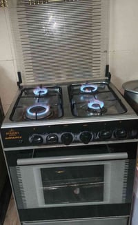 طباخ نظيف حيل حته الجداحه مالته تشتغل للاستفسار اتصلو واتساب ٠٧٨٨١٧٢٦١...