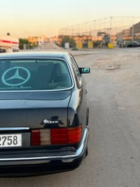 مرسيدس للبيع موديل 90 مكينة بلادية تبريد شغال تخم تاير مكان بغداد السع...