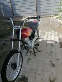 دراجة ربع كير • تعمير 25 • دوانيه