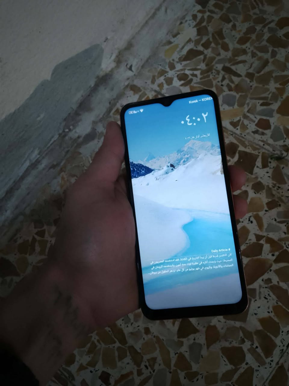 جهاز للبيع السعر 160
***********
