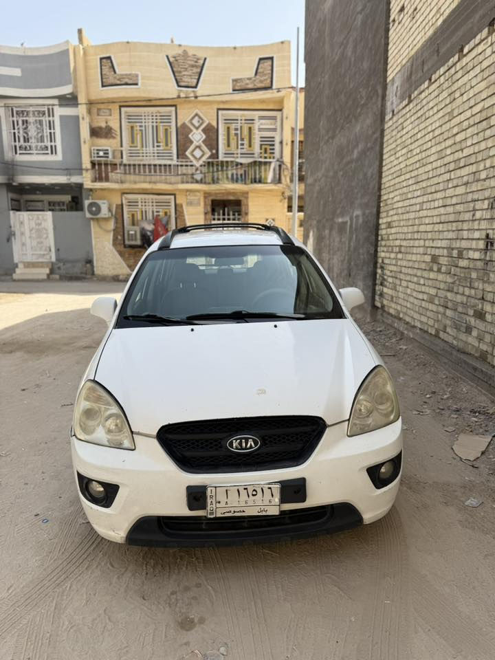 سلام عليكم كيا رندو 2008 
5 راكب 
مكان السياره كربلاء 
السعر 85$
***********
