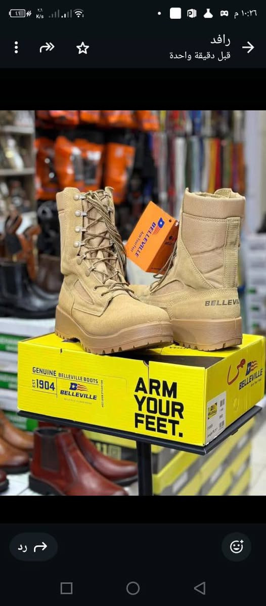 بليفل اصلي 
السعر 45 الف فقط 
إذا مو اصلي ونفس الصوره لتستلم الطلب 
بدون دفع اي اجور للمندوب 
القياسات /40/41/42/43/44/45/46
متوفر توصيل لكل المحافظات مجاني 
للاستفسار مراسله الصفحه او الاتصال على 
***********
#اتحادية_وزارةدفاع_شرطة_محلية_مكافحة_الارهاب_رد_السريع_وزارة_الداخلية_حراسات_امنية
