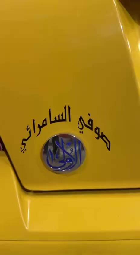 يا الله السلام عليكم طيبة للبيع موديل 15 كفالة عامة فقط رصعات خفيفة بجاملغ الخلفي اليمنة السعر خابر ودلل للأستفسار ***********🥇
