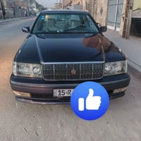 راس الثور • ١٩٩٧ • رقم دولي