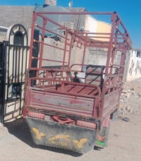 سعر مليون 100 /07874644070