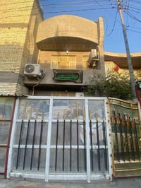 حي السلام • ٥٠متر • طابو صرف