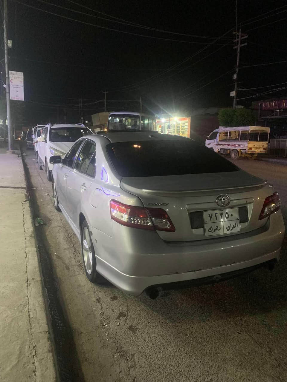 Camry 2010 
عام سبغ سه ر رخه كي دا قولبيه 
٢ ورقه غرامه يل سه ري دي ل سعري هينه خار 
گير و مكينه ب شرت 
فول مواصفاته سلايته زورا باكژه 
رقم دهوكه 
تحويل ب شرته 
تايه دجديدن 
سعر ٨٣ ورقه 
سياره يال زاخو 
ژبو هه ر بسياره كي تلفونا في رقمي بكه ن 
***********
Camry 2010 
عام صبغ مقلوبه علي صفحه 
عليها ورقتين غرامه تنزل من سعر 
گير ومحرك ب شرط 
فول مواصفات بيها سلايت سياره نضيفه كلش 
رقم دهوك 
تحويل ب شرط 
تايات جديده 
سعر ٨٣ ورقه 
سياره ب زاخو 
لأي استفسار اتصلو ب هذا رقم 
*********** اكر, نينوى
