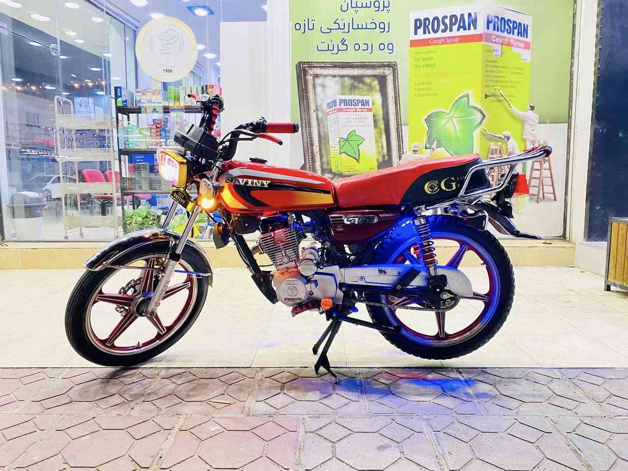 للبيع متور، تايكر  2023 اساسي محرك طلقة شرط العزم شغال كامل نكرة سلف كهربايات كامل شغال   منفيس موجود سعر 475 الف
وفي مجال لطيبن للتواصل *********** وفي واتس اب
