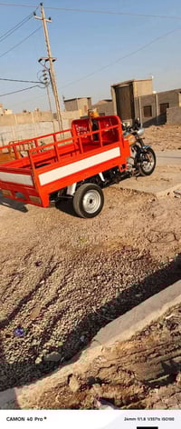 ستوته متيار موديل 16 اوراق اصولي لستوته جديده اكسل لاطش محرك نضيف نكره...