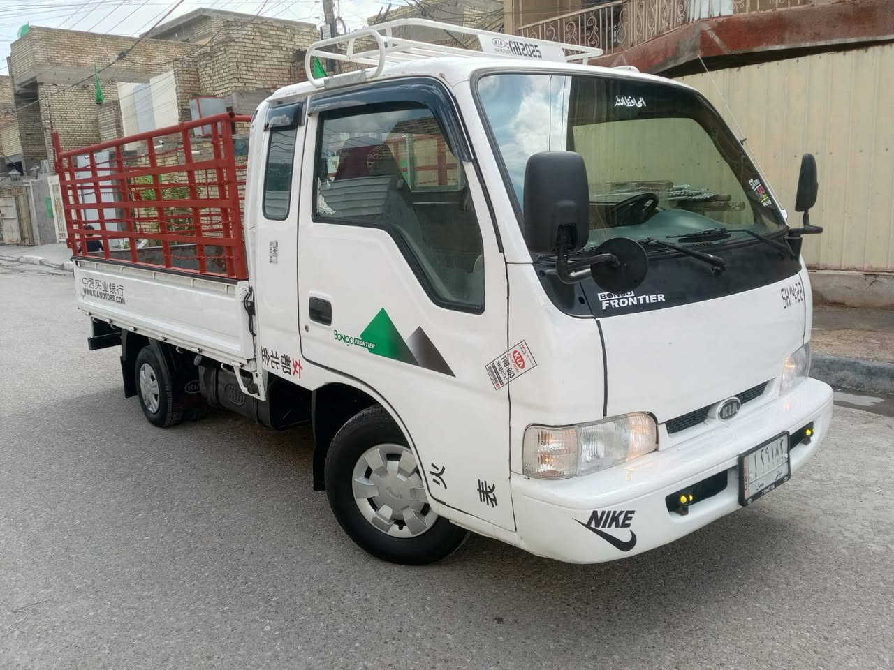 سلام عليكم 🫡 فنتيرة موديل  {1997}رقم ديالئ ألماني مشروع وطني سنوية 27 مكفولة مكينة كير اكسن وشاصي ورقم شاصي ،،كهربائيات كلها شغالة صدر جديد ،،تخم تاير جديد سيارة خير من الله ..العنوان بغداد  ،،{ملاحضة؟ اخوان اني مكلف بنشر السعر اتصل عل رقم } رقم الهاتف ☎️***********
