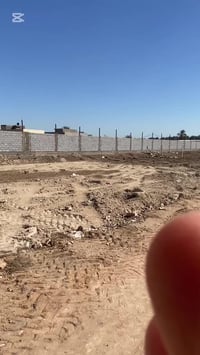 الابراهيميه • طابو زراعي • ٤٠٠م