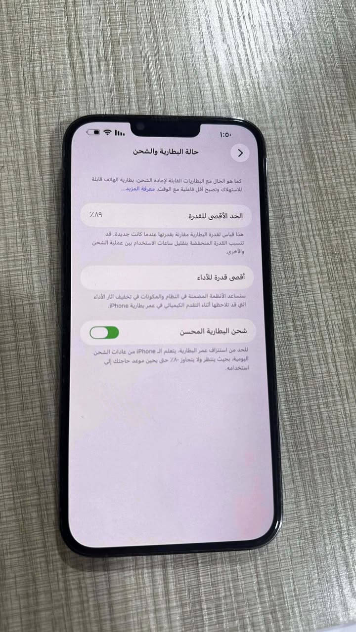 ايفون ١٣ برو ماكس لون بحري
بطاريه ٨٩
السعر 740
شرق اوسط
الذاكرة ٢٥٦ 
نظيف كلش


**إذا كنت صاحب هذا الإعلان وتريد حذفه لأي سبب، رجاءا أرسل رسالة إلى الدعم الفني**