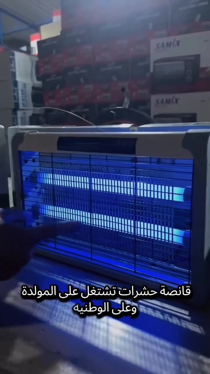 قانصة حشرات


**إذا كنت صاحب هذا الإعلان وتريد حذفه لأي سبب، رجاءا أرسل رسالة إلى الدعم الفني**