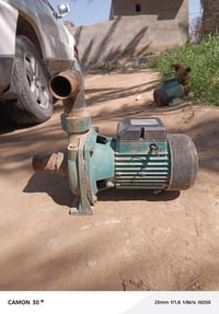 ماطور • ٢ حصان • بابل الشوملي