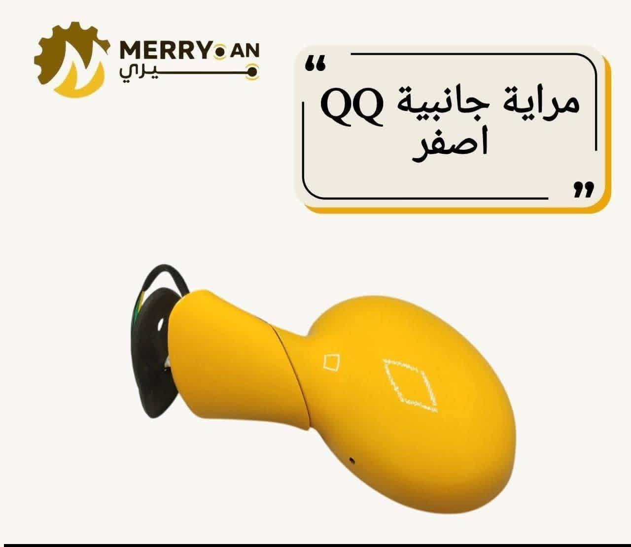 {ادوات تيكو}
🚗 محلات عقيل البهادلي لتجارة قطع غيار السيارات
للستفسار  والحجز  المراسلة /واتساب/ماسنجر
*********** واتساب واتصال 
نوفر جميع أنواع قطع الغيار الأصلية والمضمونة
📍 العنوان: بغداد – الطالبية – ساحة 83
🚚 توصيل بغداد: 5 آلاف دينار فقط
🚛 توصيل المحافظات: 7 آلاف دينار
🛠️ ثقة الزبون هدفنا
