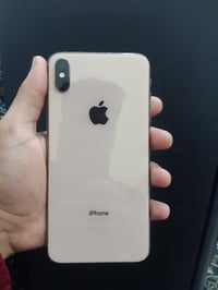 اكس ماكس • ٢٥٦ • بطارية ١٠٠