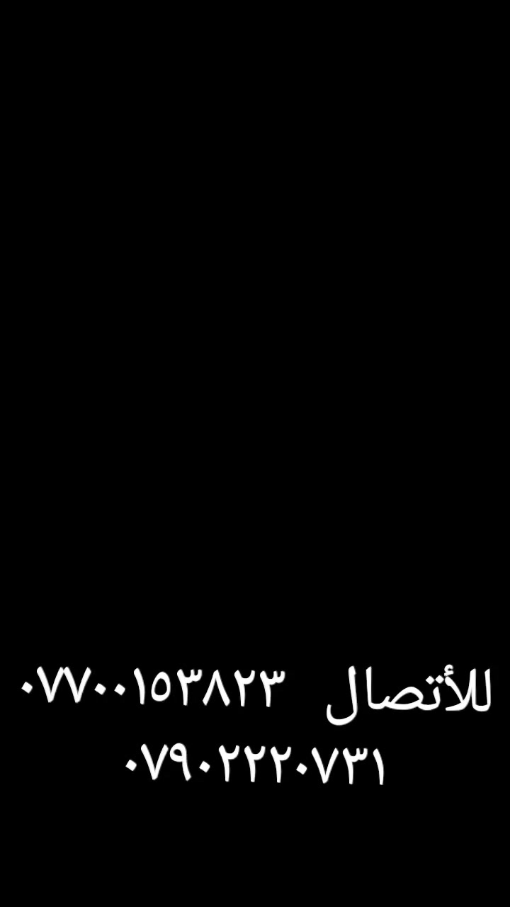 كرين سطحي للأجره


**إذا كنت صاحب هذا الإعلان وتريد حذفه لأي سبب، رجاءا أرسل رسالة إلى الدعم الفني**
