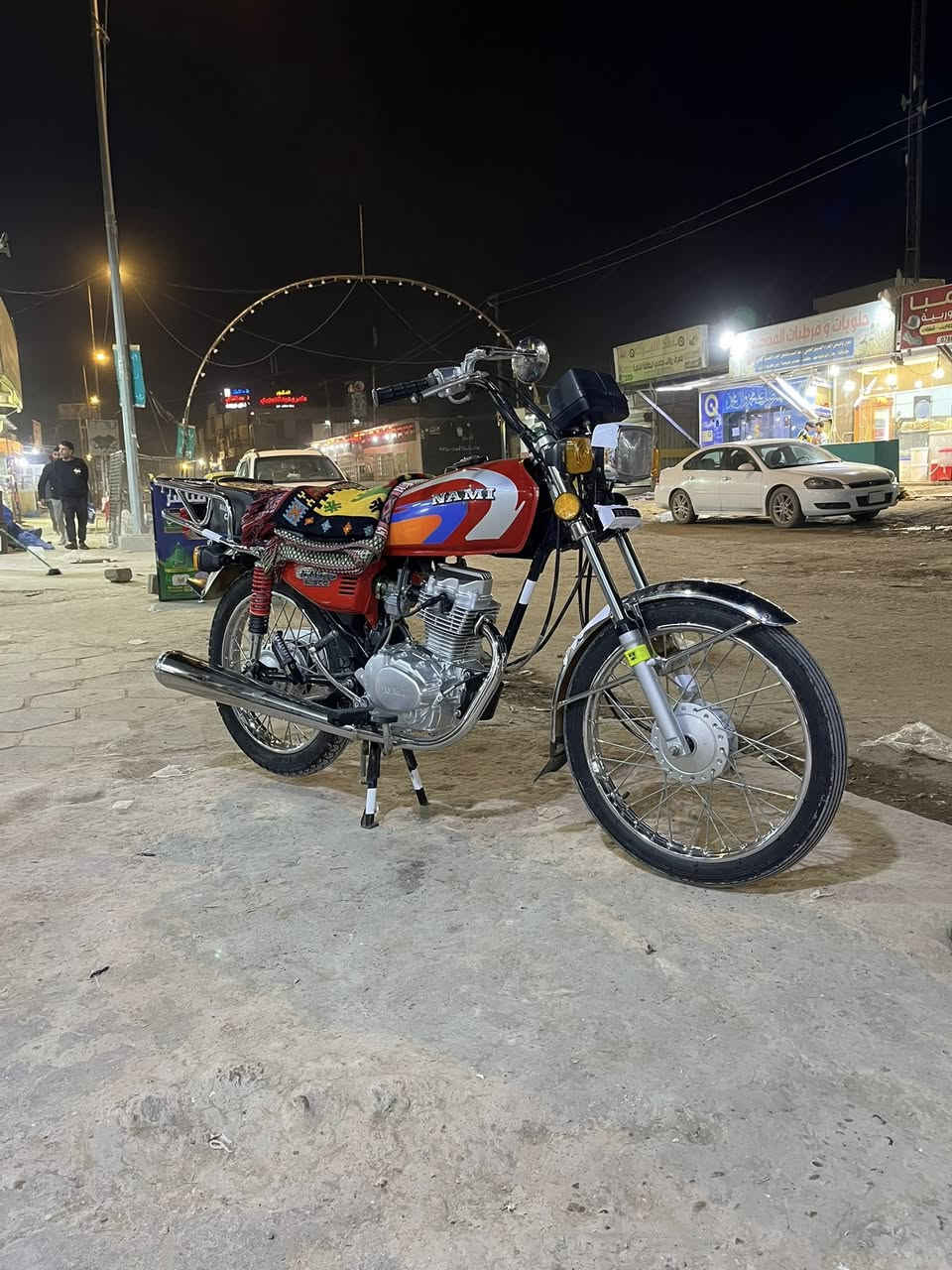 سلام عليكم نامه شلامجه اصلي 23 البيع الحله ثوره سعره 1450 وبي مجال


**إذا كنت صاحب هذا الإعلان وتريد حذفه لأي سبب، رجاءا أرسل رسالة إلى الدعم الفني**