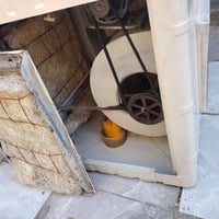 مبردة • جديد • شغال