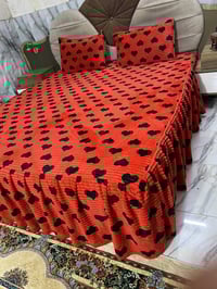 مفروشات • قماش خاولي • تفصيل حسب المقاسات