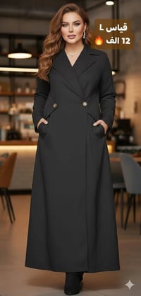 ملابس نسائية • شي ان • توصيل العراق