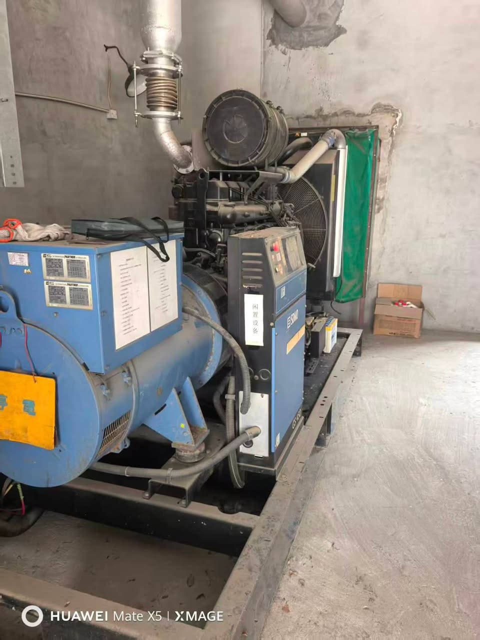 VOLVO 1631
500KVA
***********
***********
