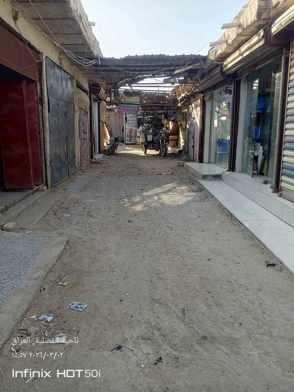 ​بمناسبة افتتاح مكتب عبود الحسيناوي للطباعة والاستنساخ والخدمات الإلكترونية، نعلن عن إطلاق أقوى العروض والتخفيضات لخدمة أهلنا الكرام في ناحية الفضلية وقضاء سوق الشيوخ:
🔥 عروض الافتتاح الحصرية:
1️⃣ لإدارات المدارس والمعلمين: تخفيضات خاصة ومميزة جداً على طباعة وسحب الأسئلة الامتحانية بأعلى درجات الدقة والسرية.
2️⃣ للمشمولين بالرعاية الاجتماعية والمتقاعدين: تخفيض خاص على استنساخ المعاملات وإنجاز (تحديث البيان السنوي) لضمان استمرار رواتبكم دون تأخير.
3️⃣ للطلبة الأعزاء: خصومات حصرية لدعمكم في كافة خدمات الاستنساخ والطباعة العامة.
​📌 أبرز خدماتنا:
​تصوير المستمسكات والصور بحجم (A4) بدقة فائقة.
​استنساخ وتصوير (ملون وعادي) بأفضل الأسعار.
​التقديم الإلكتروني الشامل وسحب كافة الاستمارات الحكومية المباشرة.
​صياغة وكتابة العرائض والطلبات الرسمية باحترافية.
​🌟 راحتكم تهمنا:
لتجنب عناء الانتظار، يمكنكم إرسال مستمسكاتكم وملفاتكم عبر الواتساب، وسنقوم بتجهيزها لكم لتستلموها جاهزة فور وصولكم! 📲
​⏰ أوقات الدوام (طيلة أيام الأسبوع):
☀️ الدوام الصباحي: 7:30 صباحاً – 12:30 مساءً
🌙 الدوام المسائي: 3:00 مساءً – 6:00 مساءً
​📍 العنوان: محافظة ذي قار - قضاء سوق الشيوخ - ناحية الفضلية - الفرع الي مقابل اسواق ابو مشعل اول مكتب الي على جهة اليمين بصف مكتب سيد بدر
📞 للتواصل وإرسال الملفات (واتساب وتليجرام): ***********
​نسأل الله التوفيق للجميع، ونتشرف بزيارتكم وخدمتكم دائماً! 🌸
