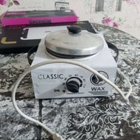 جهاز شمع • كاوية جديدة • مراية يدوية