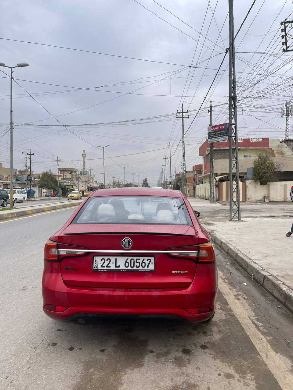 ام جي 22 🚘 MG
بصمه 
بدون صبغ
رقم اربيل
***********. وتس 
عنوان موصل اربيل
سياره بدون صبغ بها سونار كامل
مكينه كير ✅محرك ✅
سعره 93 ➡ علها غرمات 500الف السياره شرط التحويل 
هزه خلصت من شهرين

للستفسار اتصال هذا صاحب الرقم 
***********
