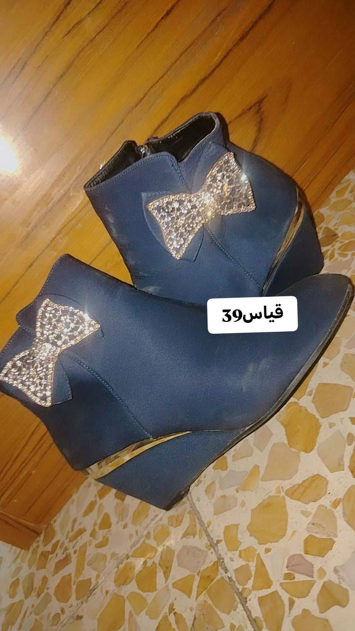 احذيه للبيع


**إذا كنت صاحب هذا الإعلان وتريد حذفه لأي سبب، رجاءا أرسل رسالة إلى الدعم الفني**