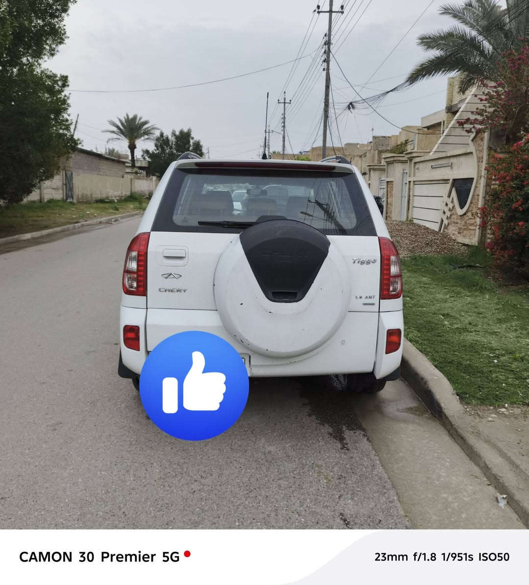 السلام عليكم
تيكو 2013 
رقم بغداد باسمي
بيه صبغ بنيد وجاملغ أيمن بدون دواخل
ماشية 83 ألف
السعر 60 وبيه مجال بسيط
مكان السيارة بغداد الكرخ
تليفون
***********
***********
***********
