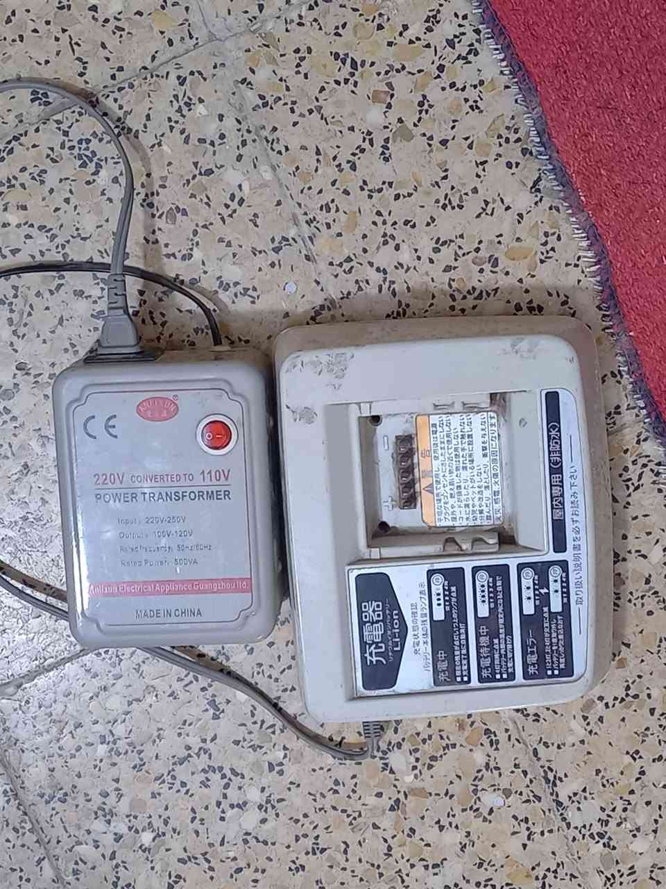 البيع بايسكل مساعد شحن سعر ١٥٠ وبي مجال مكان بغداد  منطقة الري


**إذا كنت صاحب هذا الإعلان وتريد حذفه لأي سبب، رجاءا أرسل رسالة إلى الدعم الفني**