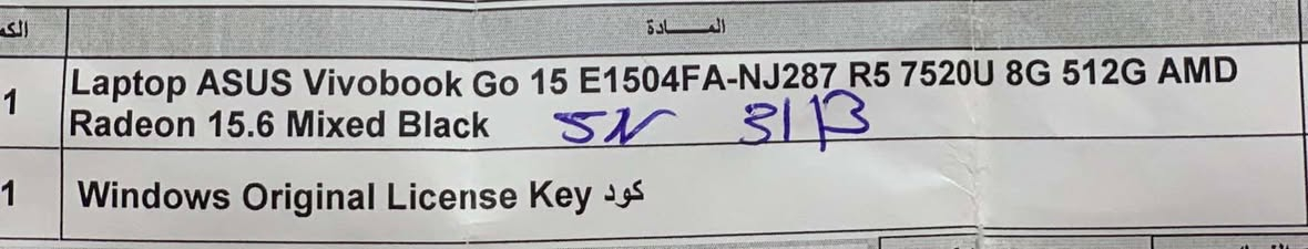 ASUS VIVOBOOK
425 وبي مجال


**إذا كنت صاحب هذا الإعلان وتريد حذفه لأي سبب، رجاءا أرسل رسالة إلى الدعم الفني**