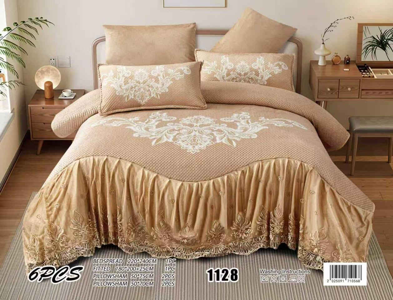 متوفرة الآن في مجمع بركات الرحمـٰن✨ 
فرشة 6 قطع تصميم راقي🤎
السعر السابق : 45 ألف
السعر الحالي : 28 ألف فقط 🔥

📍 العنوان: داخل فرع مكتب الحياة بالمنتصف مقابل صورة الإمام علي (ع) 
للاستفسار : ***********
