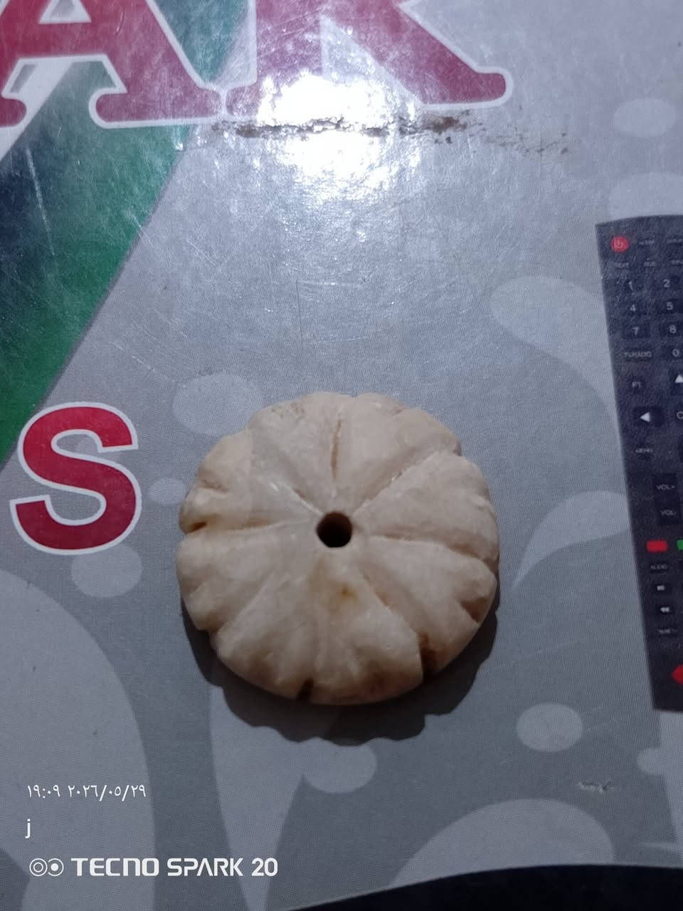 سلام عليكم.... ​
"أسرار الطبيعة الصامتة:" تلتقي في هذا الحجار................ عظمة الخالق وغموض الطبيعة الجميله........ 
للبيع.........


**إذا كنت صاحب هذا الإعلان وتريد حذفه لأي سبب، رجاءا أرسل رسالة إلى الدعم الفني**