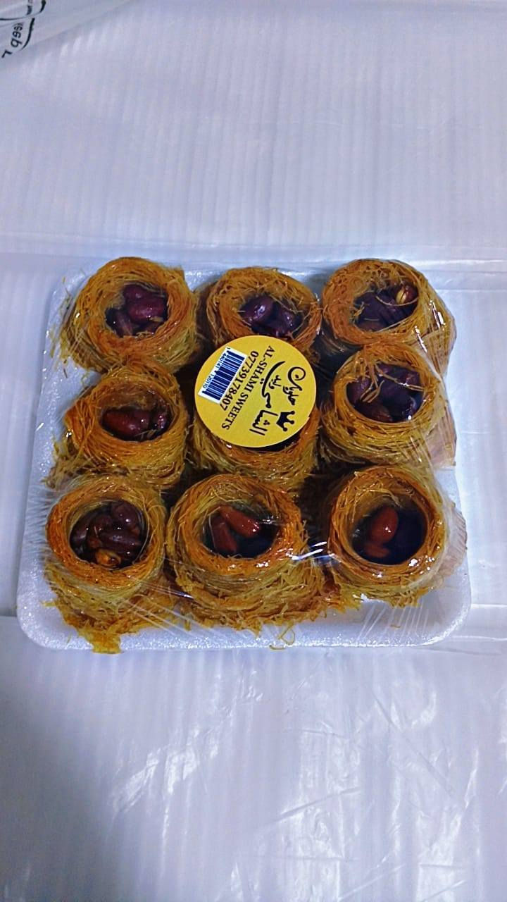 السلام عليكم
حلويات الشامي
مستعدون لتجهيز كافت. الاسوقات والمولات
يوجد مندوبين مبيعات كرخ ورصافه
بضاعه محمية


**إذا كنت صاحب هذا الإعلان وتريد حذفه لأي سبب، رجاءا أرسل رسالة إلى الدعم الفني**