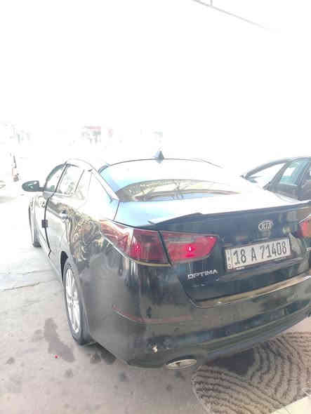 السلام عليكم
للبيع.... كيا اوبتما مديل 2014... 
سيارة مكينة GDi
سيارة مكينة كير مكفولات لا دوانز ولا شي تبريد شغال تتفة 
مري شفط +اشاير 
مازادت زنون عدسة 
تحكم استيرن  شغال شاشة سستم 
ستيرن كهربائيّ 
ملاحضة السيارة مبدل لغد ايمن كامل بميركة مو بل عراق 
السعر 110 وبيهة مجال حك الجية 
لاتواصل رقم واتساب ***********
