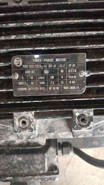 السلام عليكم للبيع ماطور غسيل 15حصان الضاقطه 200بار ما مستخدم الله شاهد ***********
االسعر 900قفل بصره
