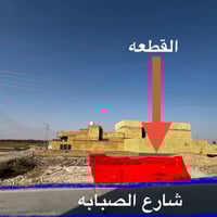 خنيطلة شارع الصبابة • أرض زراعية ٢٠٠م • واجهة شارع رئيسي