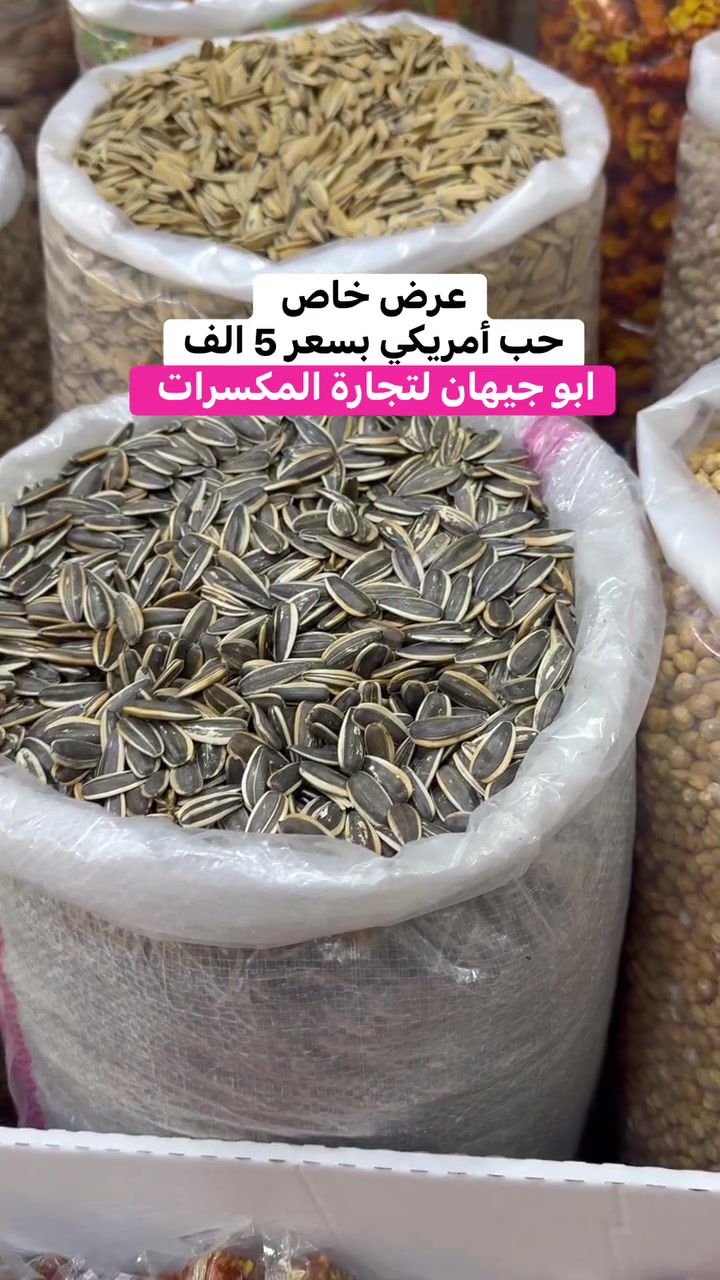 جيهاني كرزات يرحب بـكم


**إذا كنت صاحب هذا الإعلان وتريد حذفه لأي سبب، رجاءا أرسل رسالة إلى الدعم الفني**