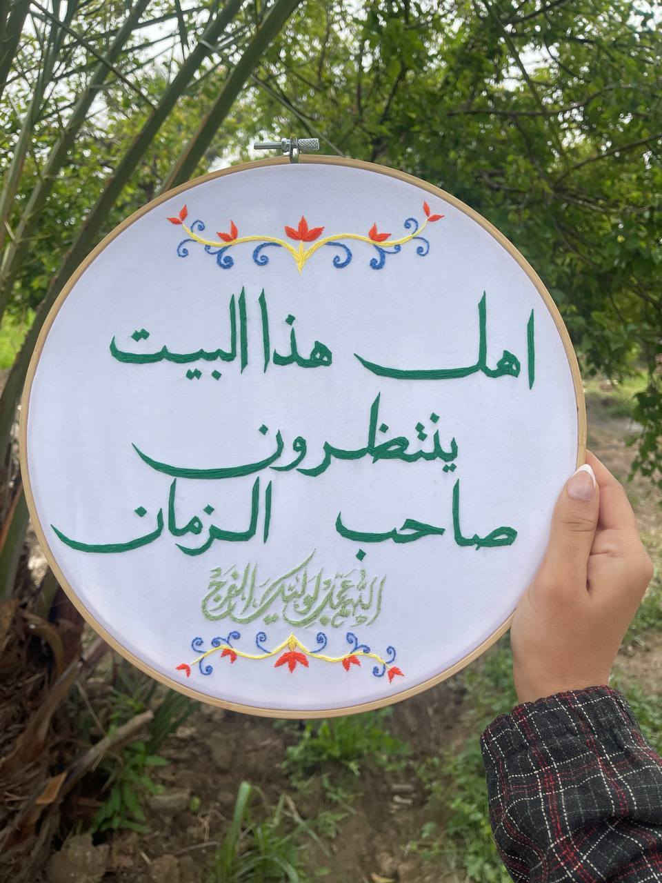 من أجمل الأعمال اللي اشتغلت عليها مؤخرًا 🤍🪡
يوجد توصيل داخل المحمودية وجميع محافظات العراق


**إذا كنت صاحب هذا الإعلان وتريد حذفه لأي سبب، رجاءا أرسل رسالة إلى الدعم الفني**