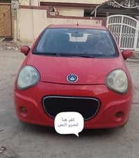 باندا • موديل ٢٠١٣ • رقم بابل