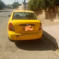 اكسنت • ٢٠٠٩ • الموصل حي الطيران